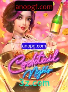 Descubra as Emoções de CocktailNights