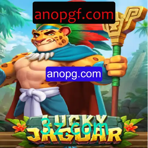 Descubra o Fascinante Mundo de LuckyJaguar: O Jogo Inovador do Momento