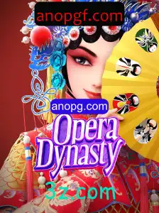 Descubra o Fascinante Mundo de OperaDynasty